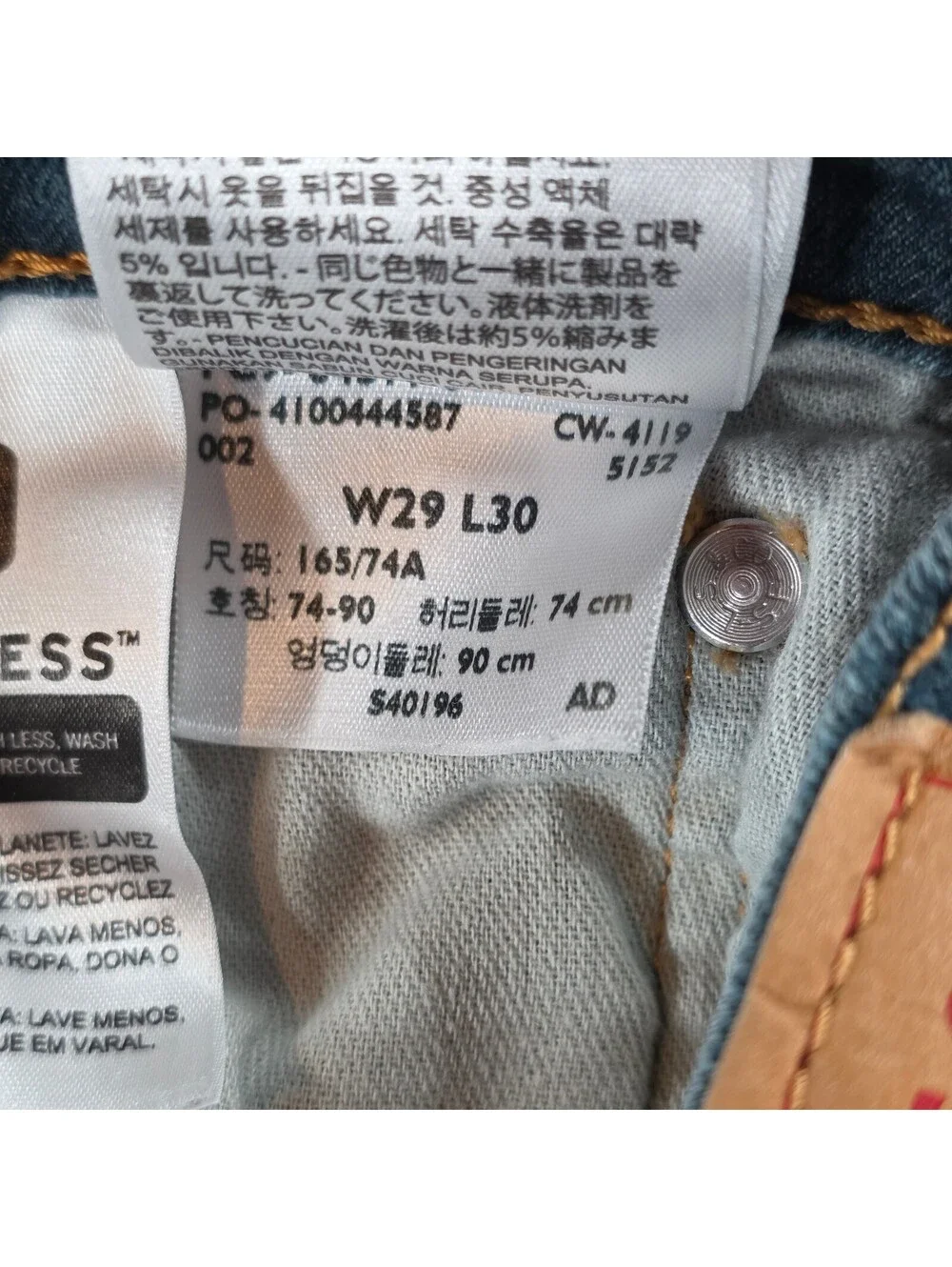 Levi's 511 Men's Slim Fit Jeans 29x 30 Dark Blue Denim Classic Style